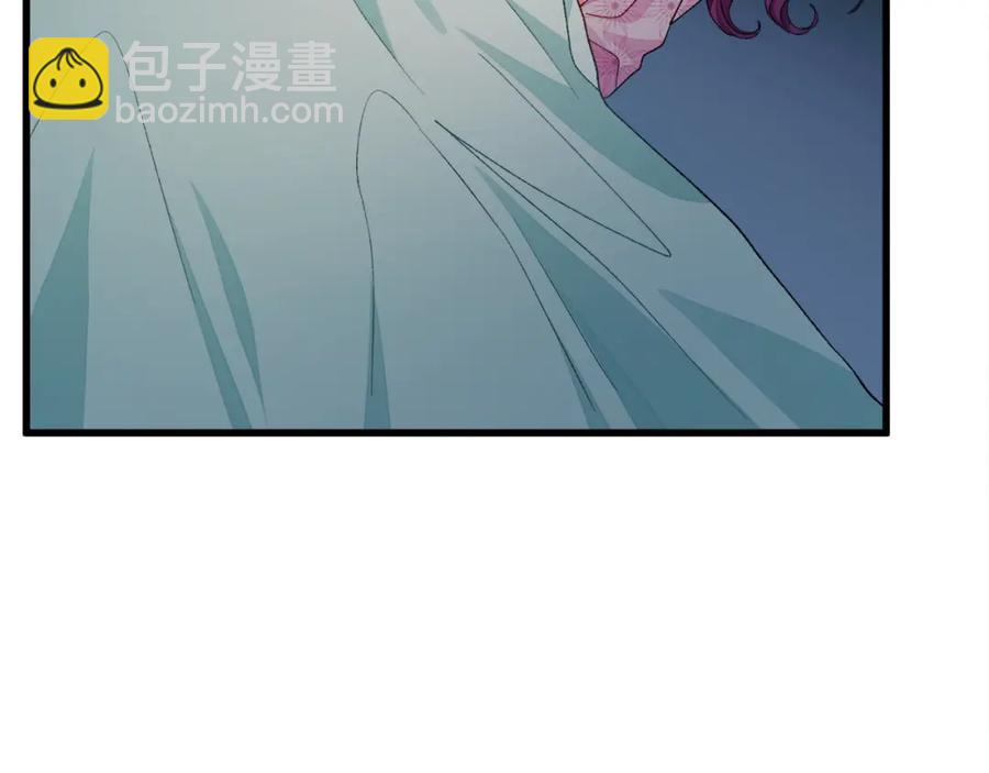 第99话 婚礼前一天177