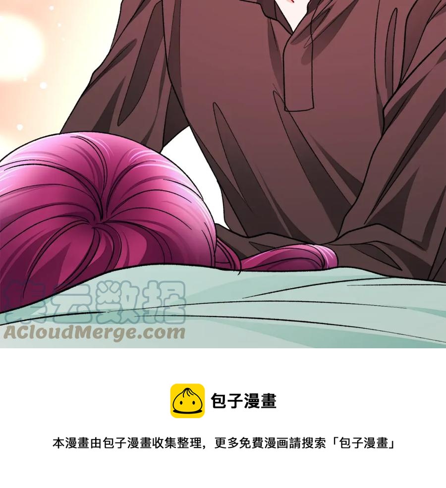第99话 婚礼前一天184