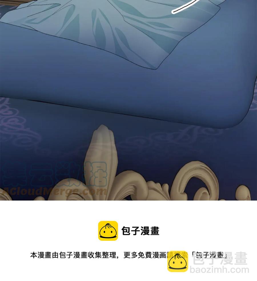 第99话 婚礼前一天188