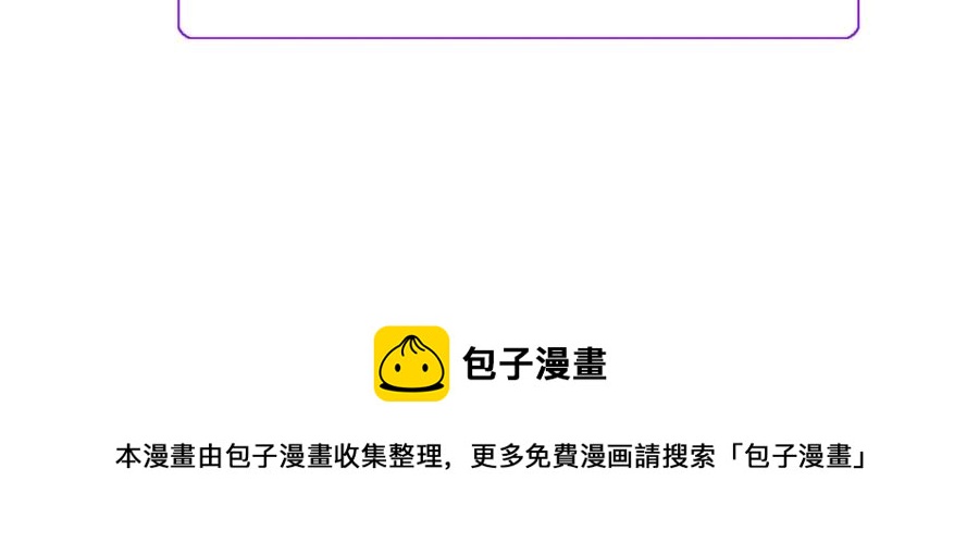 第99话 婚礼前一天199