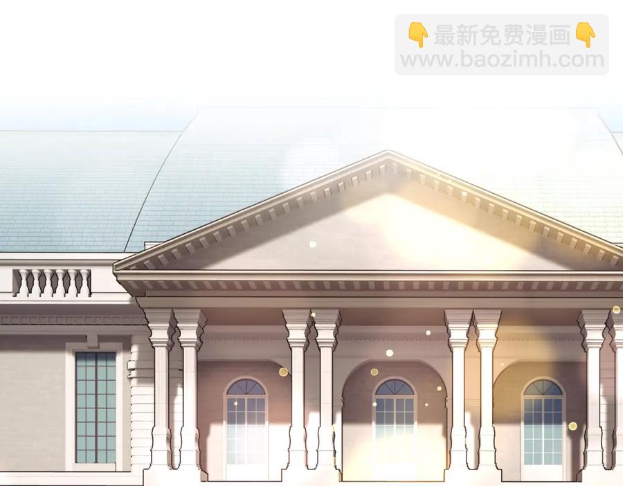 第99话 婚礼前一天45