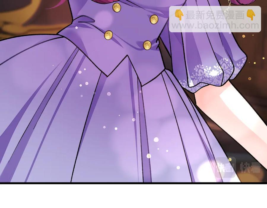 第99话 婚礼前一天54