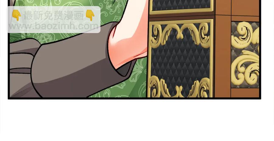 第99话 婚礼前一天69