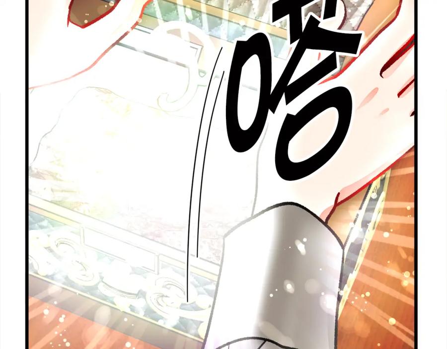 第99话 婚礼前一天71