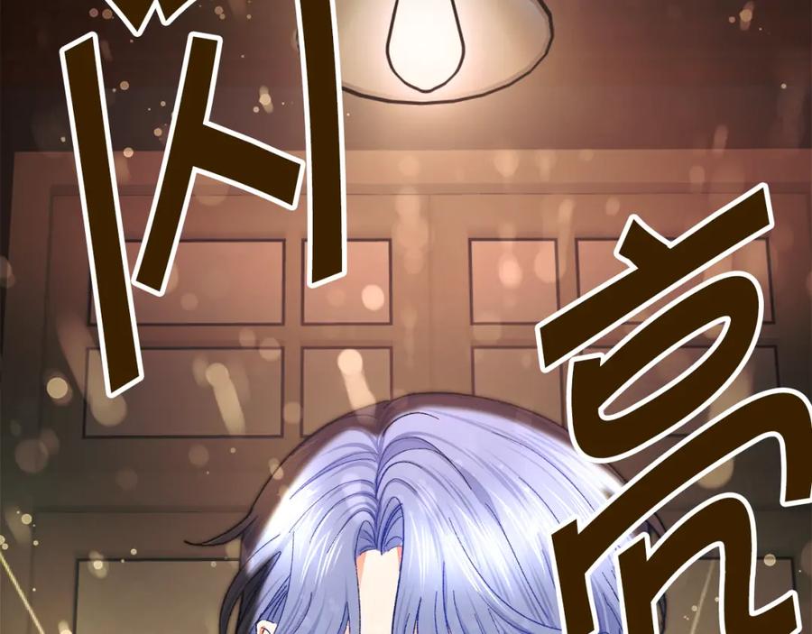 第99话 婚礼前一天73