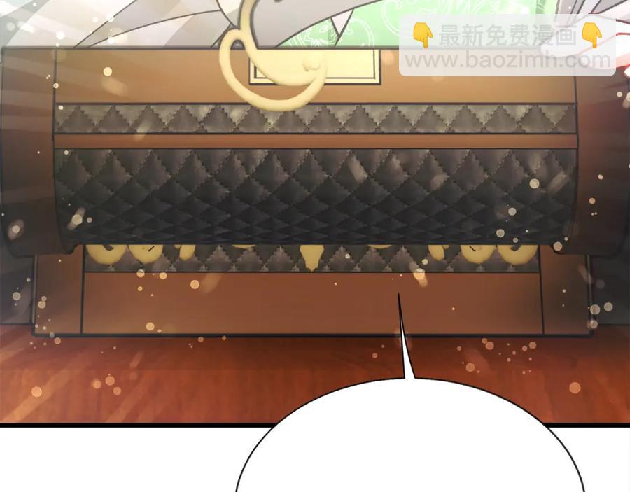 第99话 婚礼前一天75