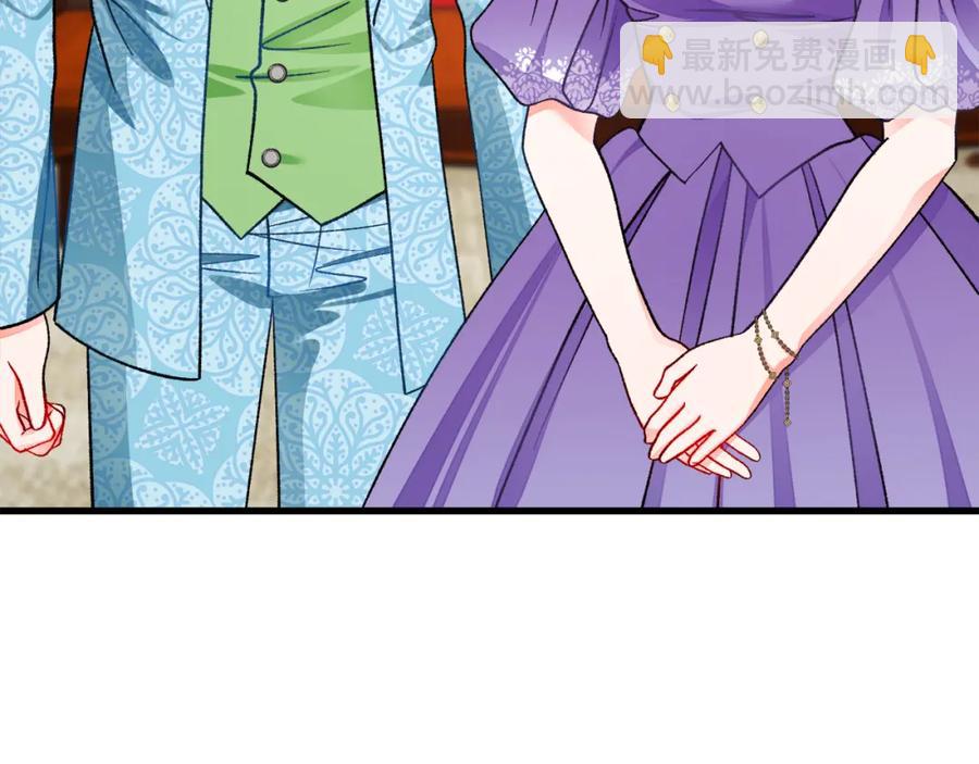 第99话 婚礼前一天79