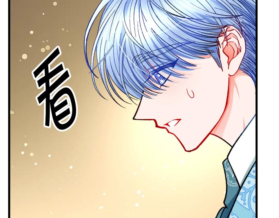 第99话 婚礼前一天81