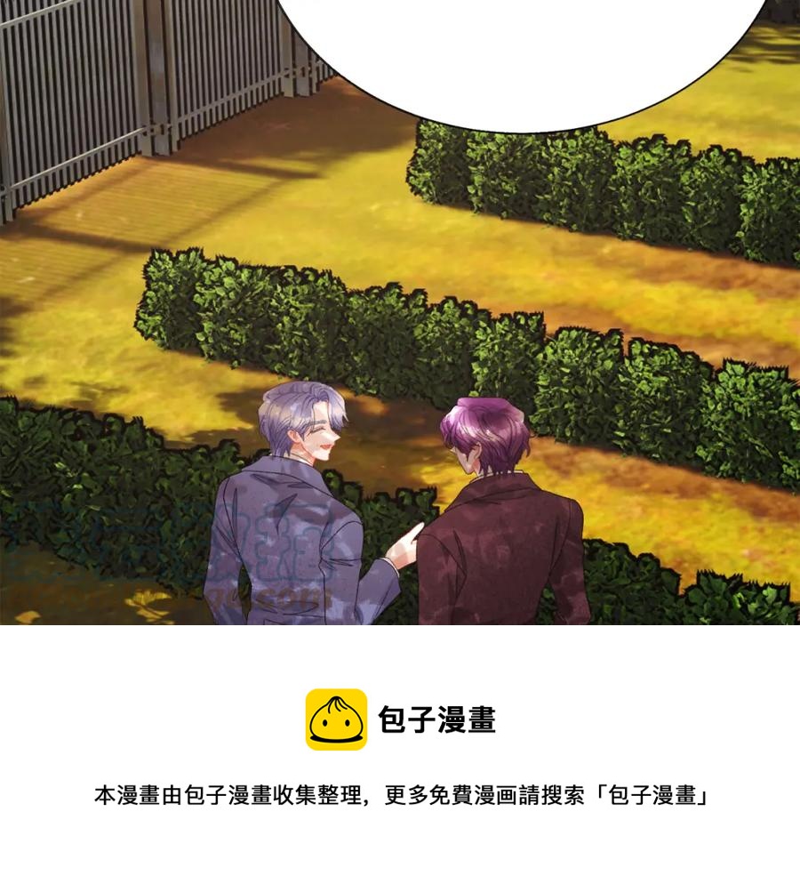 第99话 婚礼前一天88