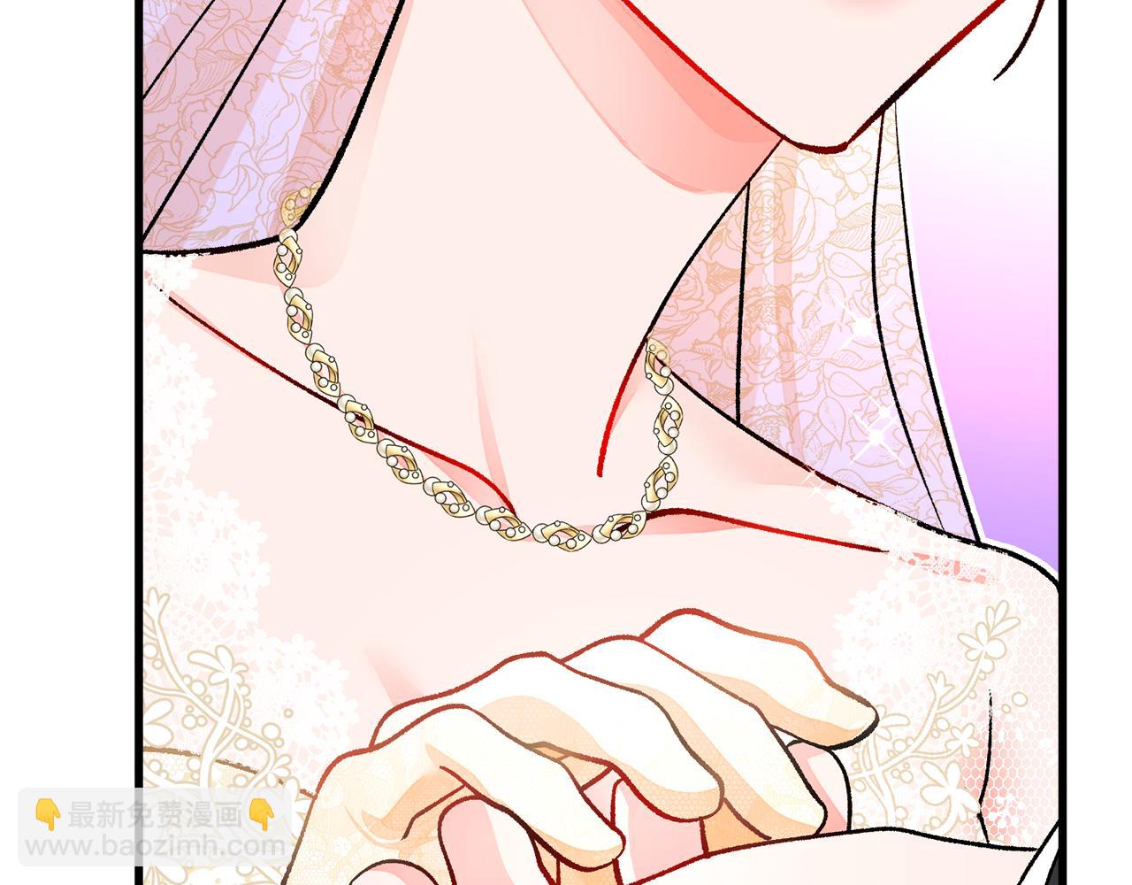 完结篇 结婚134