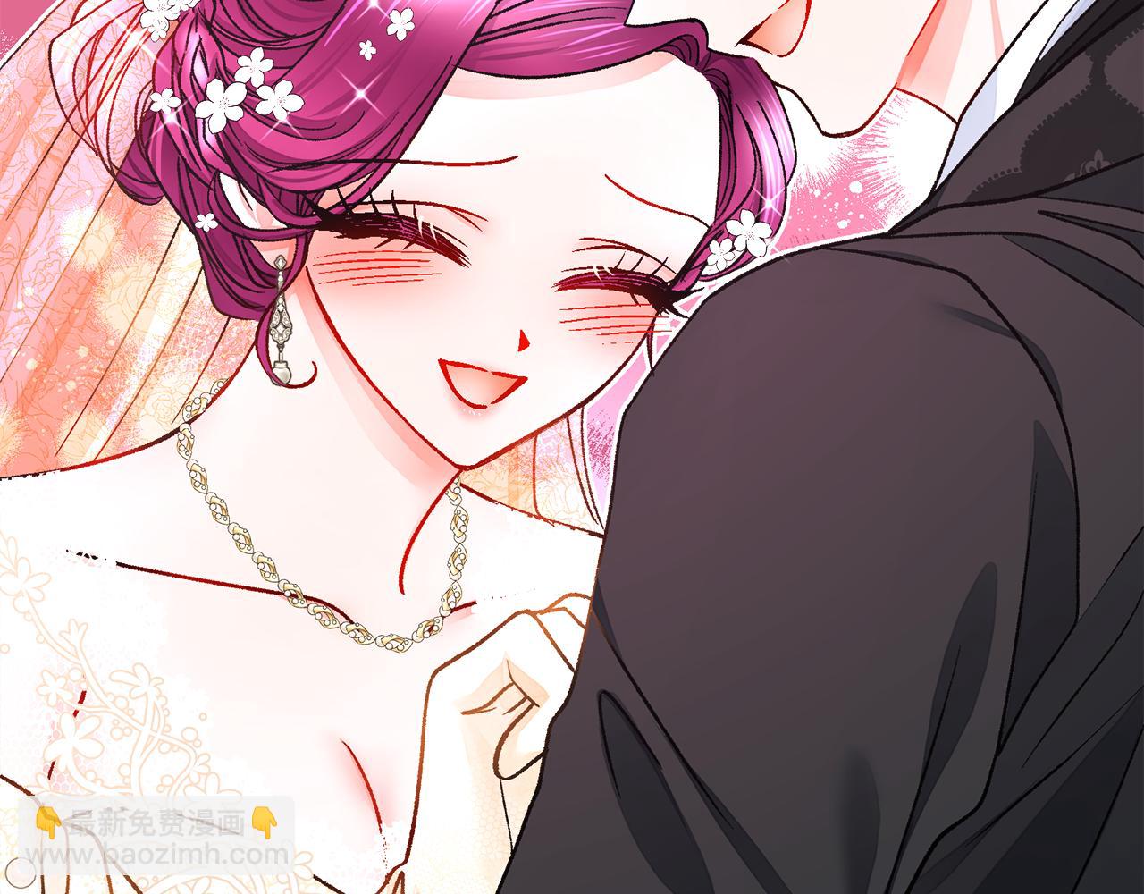 完结篇 结婚163