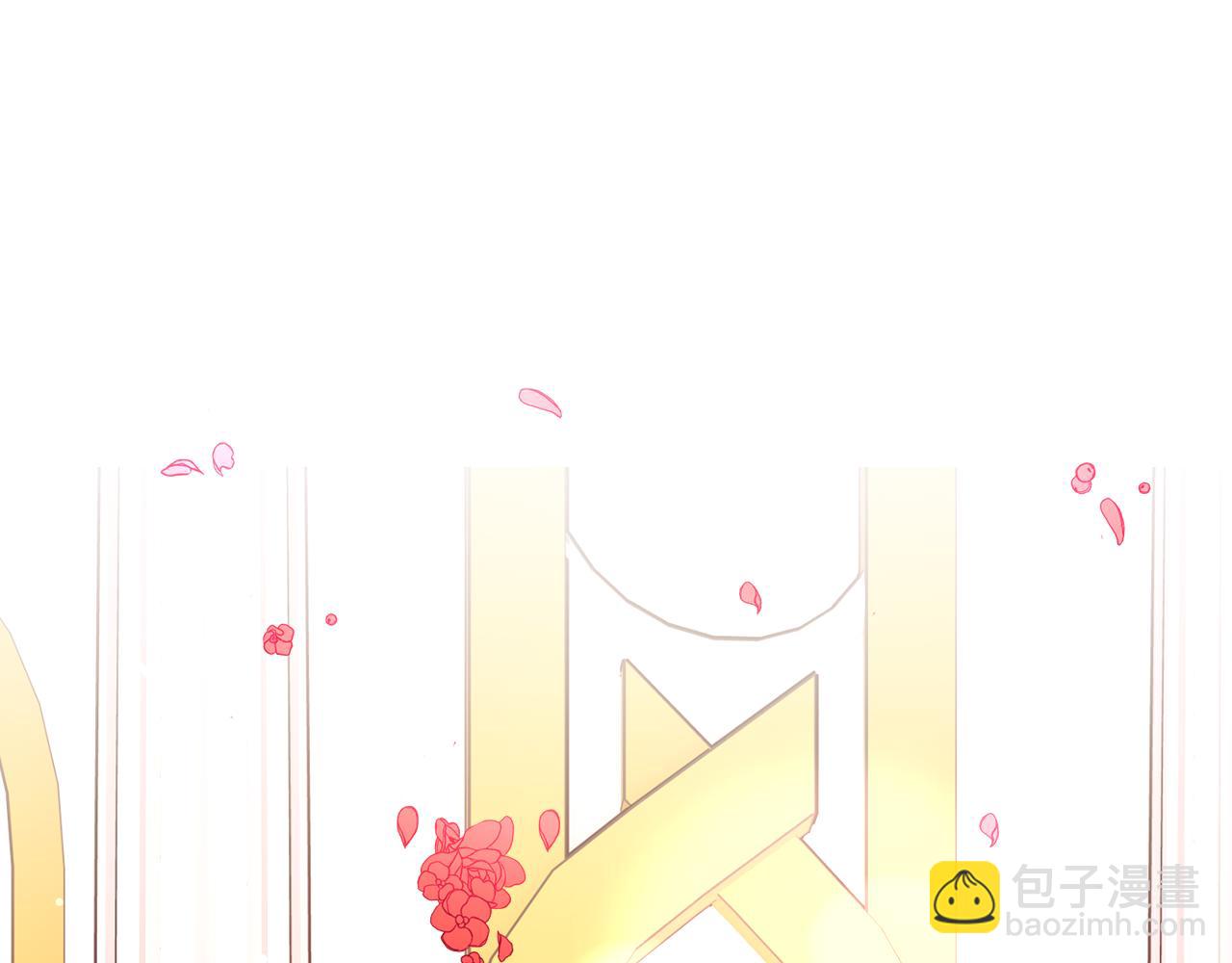 完结篇 结婚165