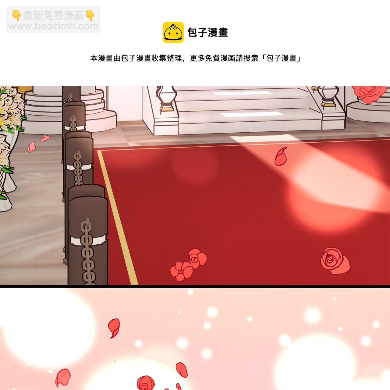 完结篇 结婚168
