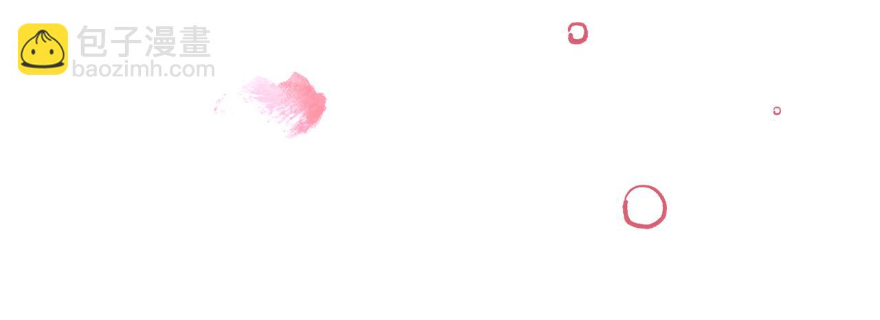 完结篇 结婚218