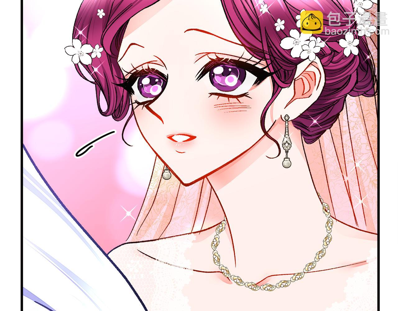 完结篇 结婚22