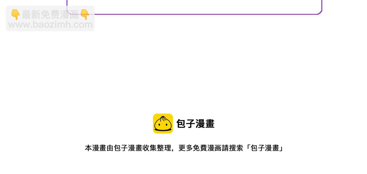 完结篇 结婚227