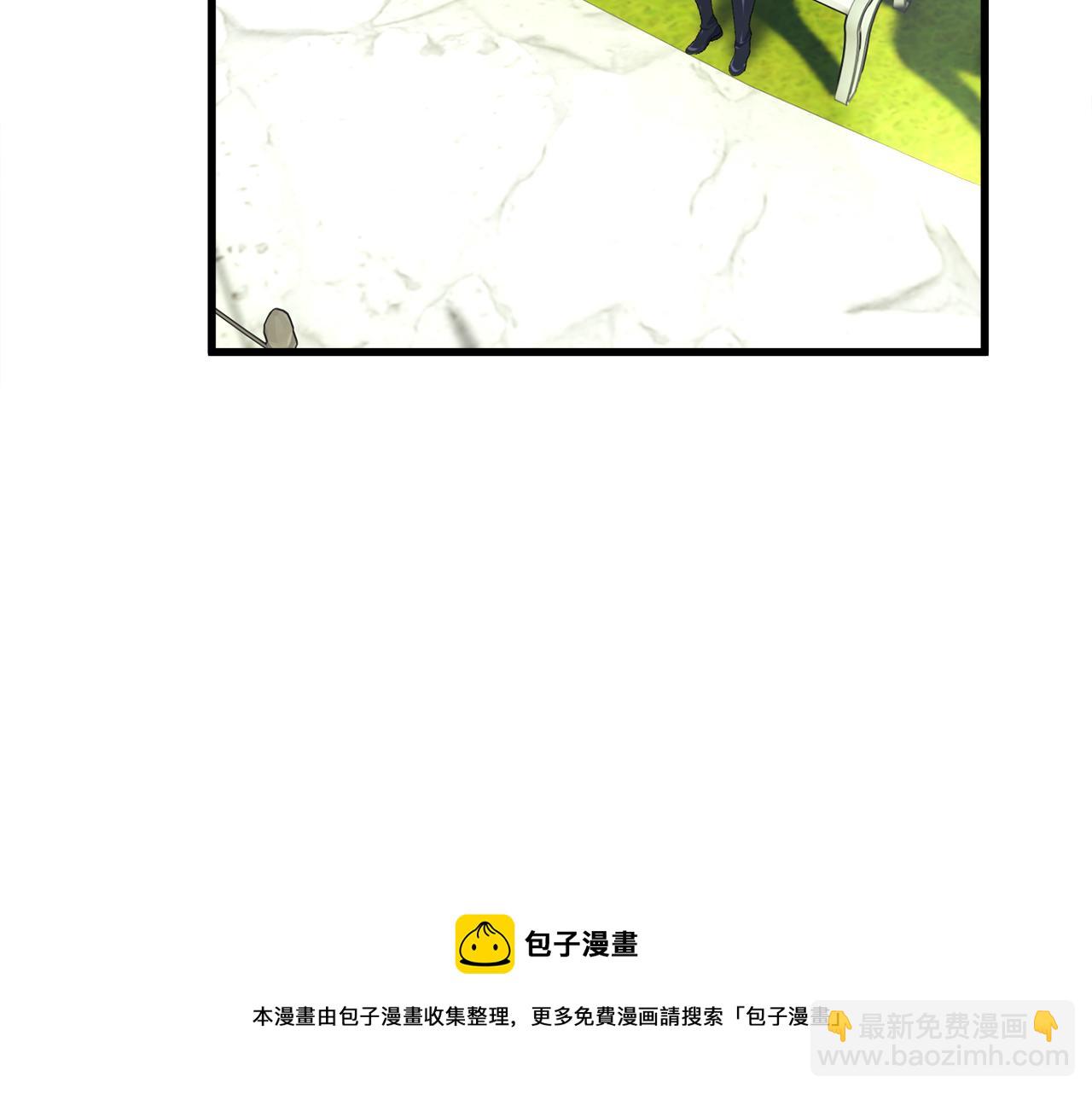 完结篇 结婚36
