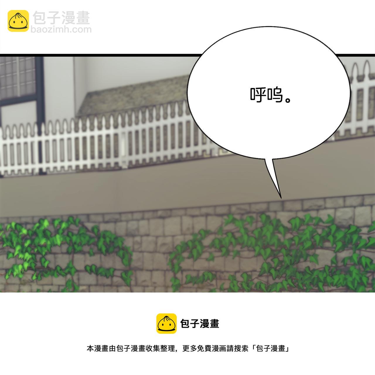 完结篇 结婚40