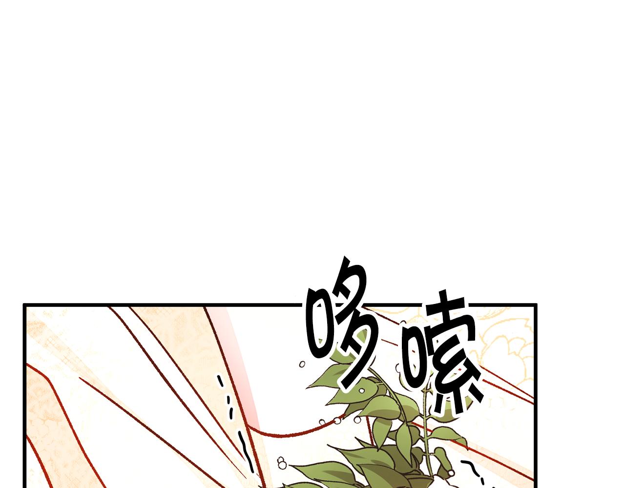 完结篇 结婚5