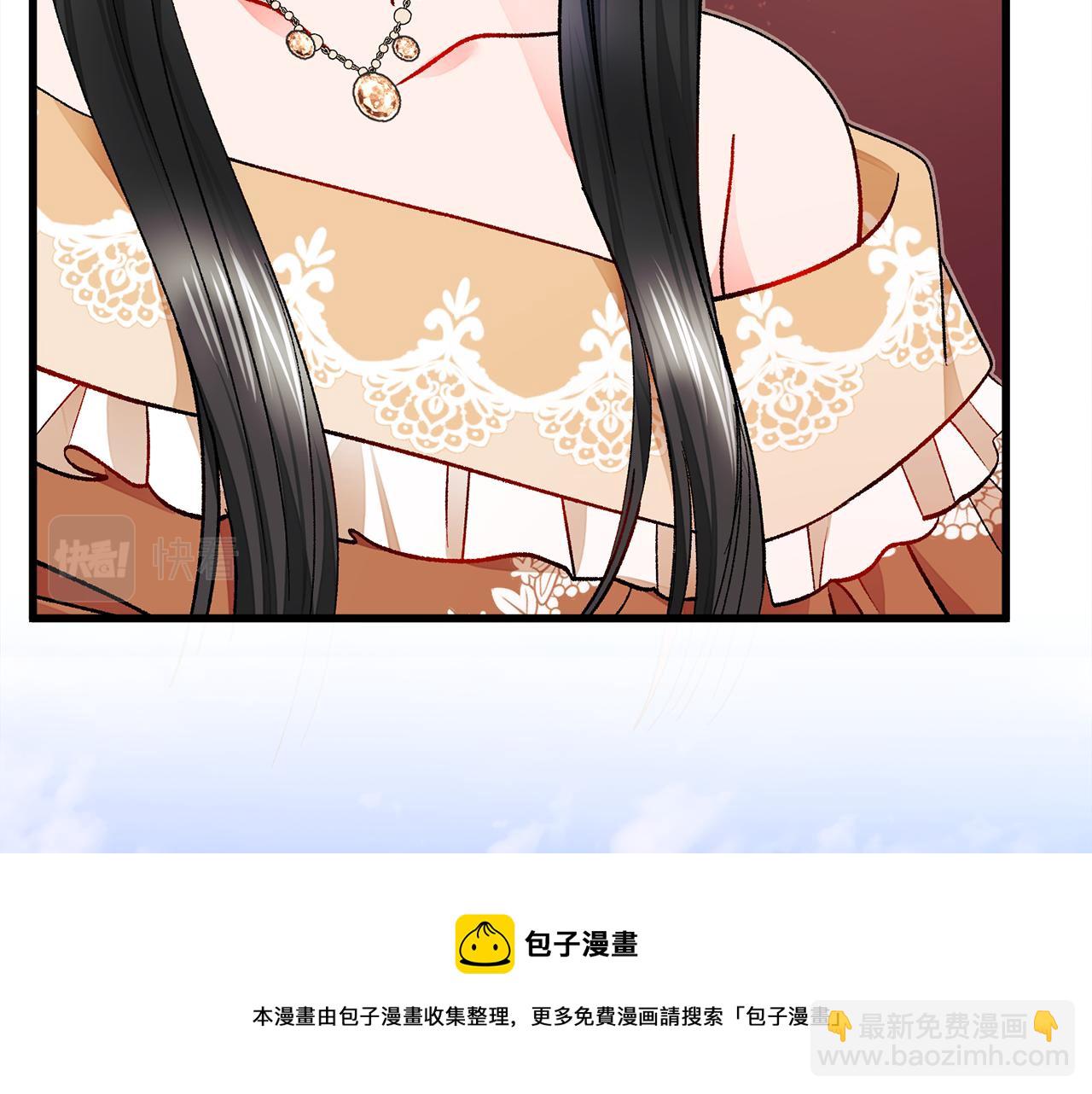 完结篇 结婚64