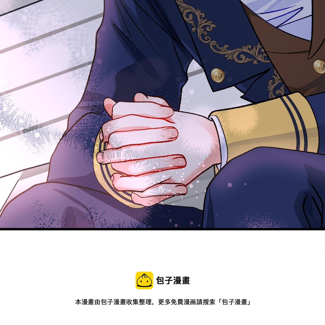 完结篇 结婚68