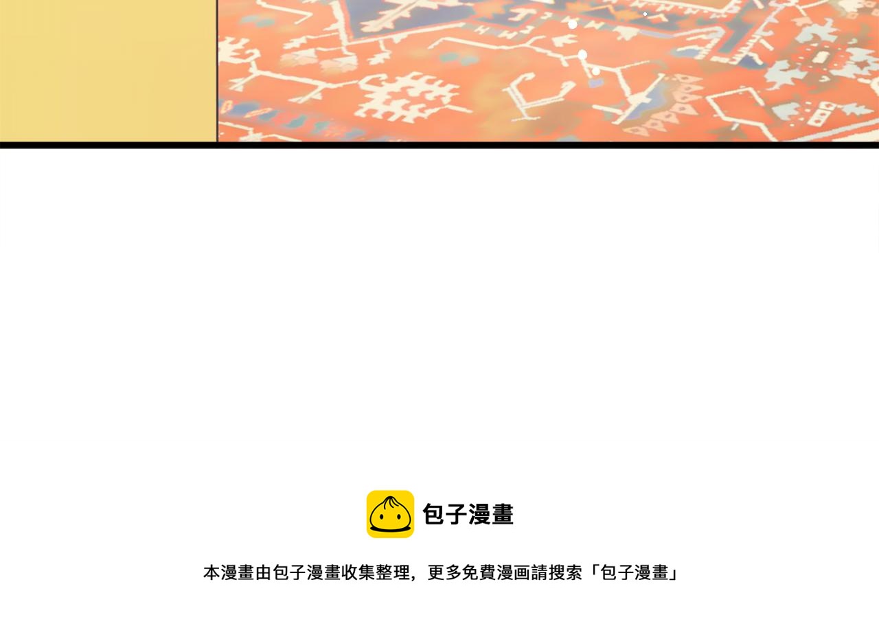 完结篇 结婚72