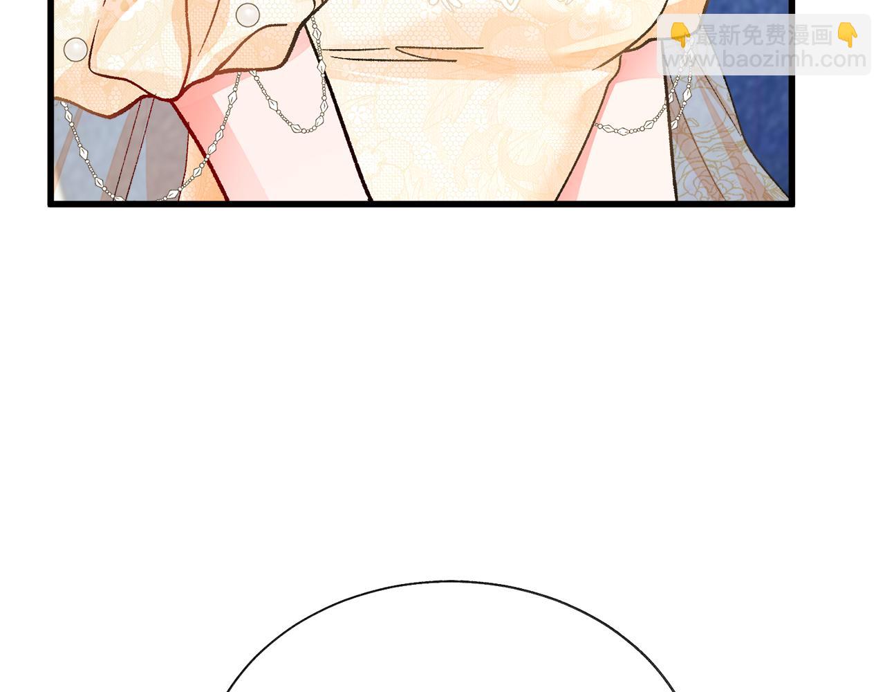 完结篇 结婚75