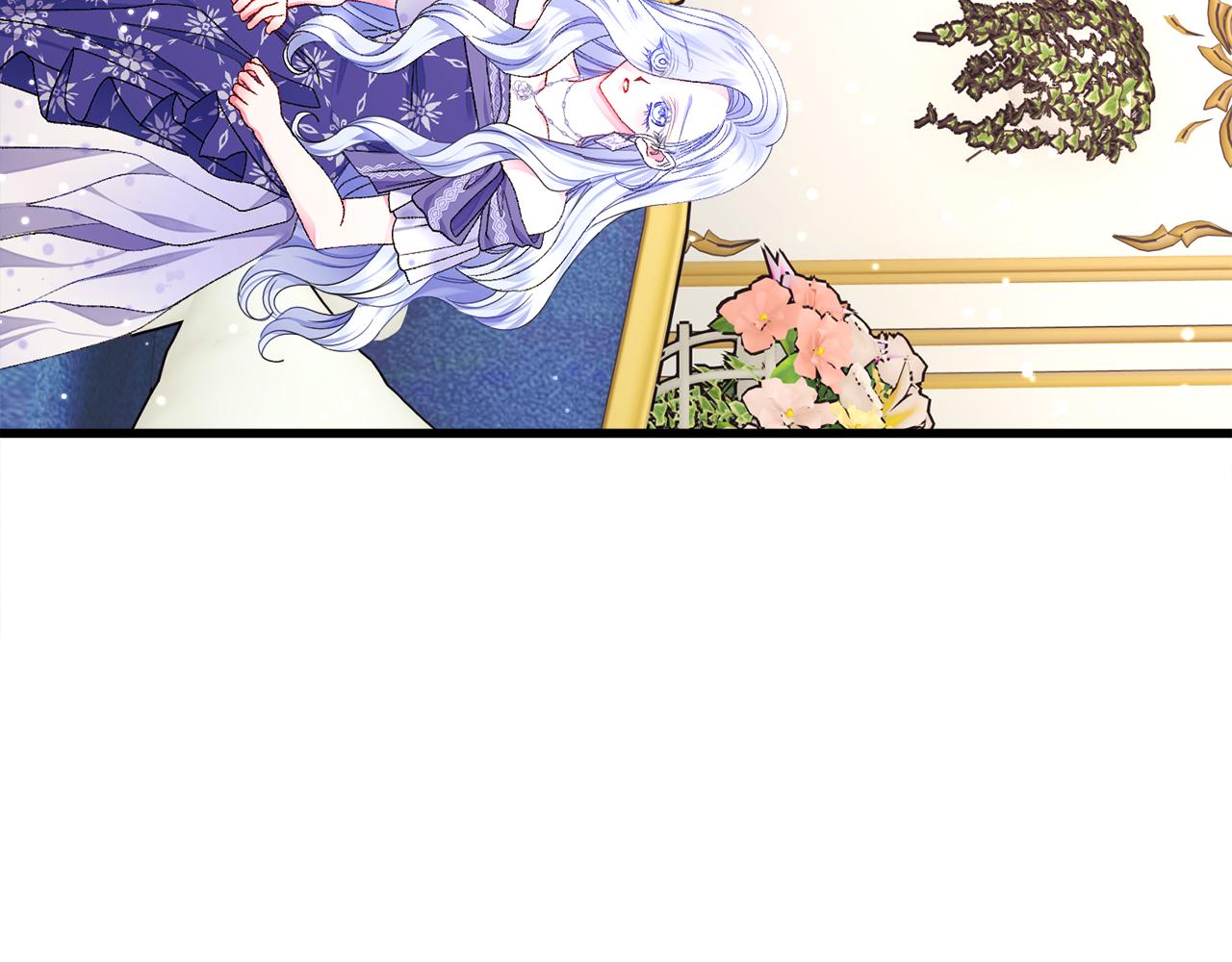 完结篇 结婚79