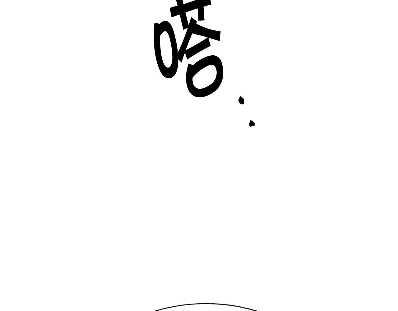 完结篇 结婚89
