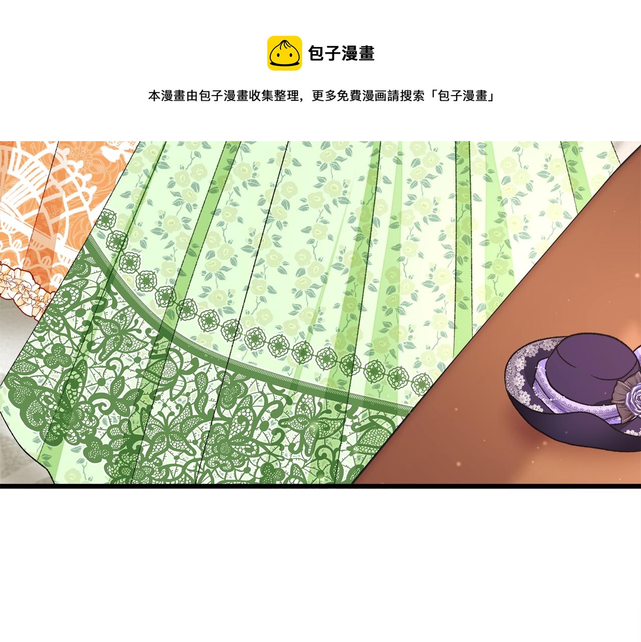 第93话 父母相见100