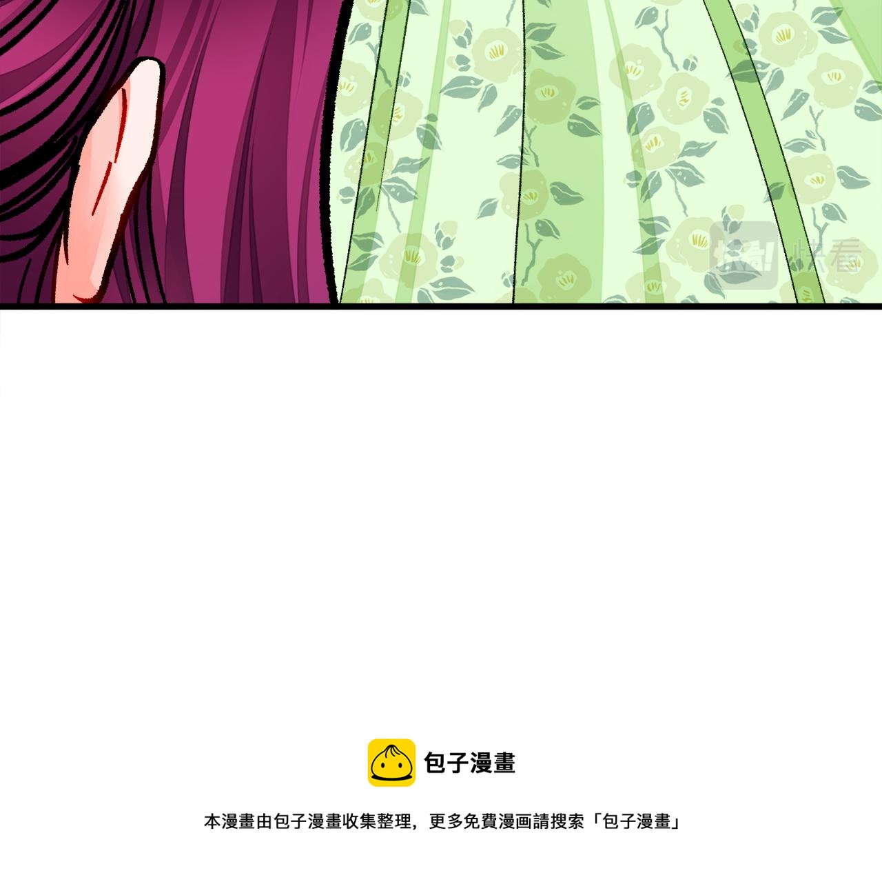 第93话 父母相见112