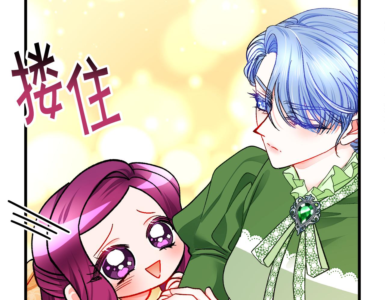 第93话 父母相见114