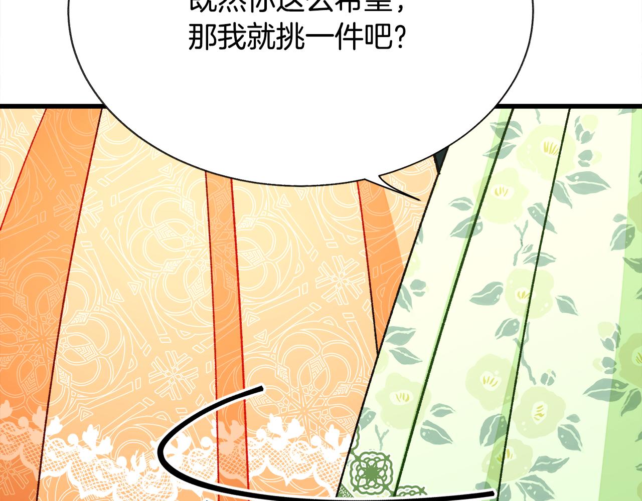 第93话 父母相见117