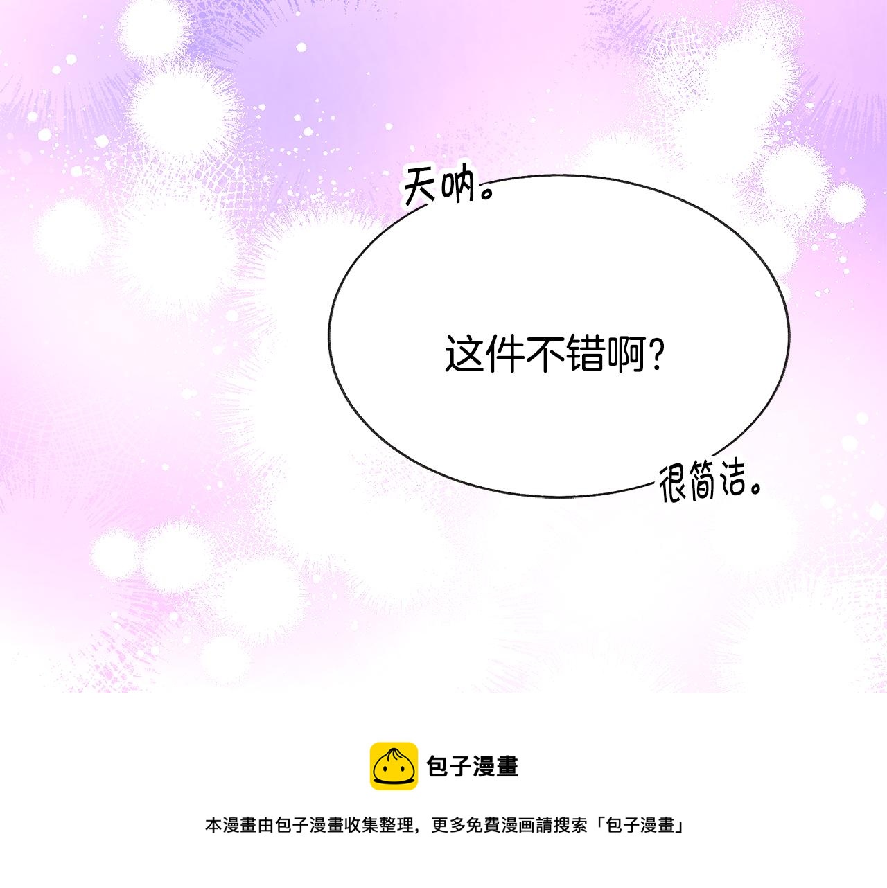 第93话 父母相见124