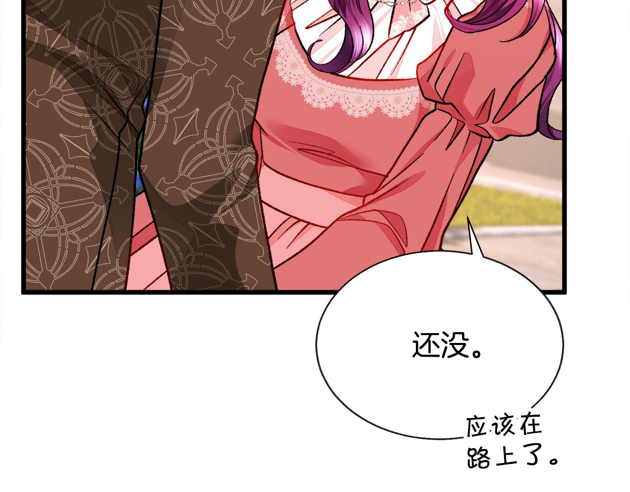 第93话 父母相见134