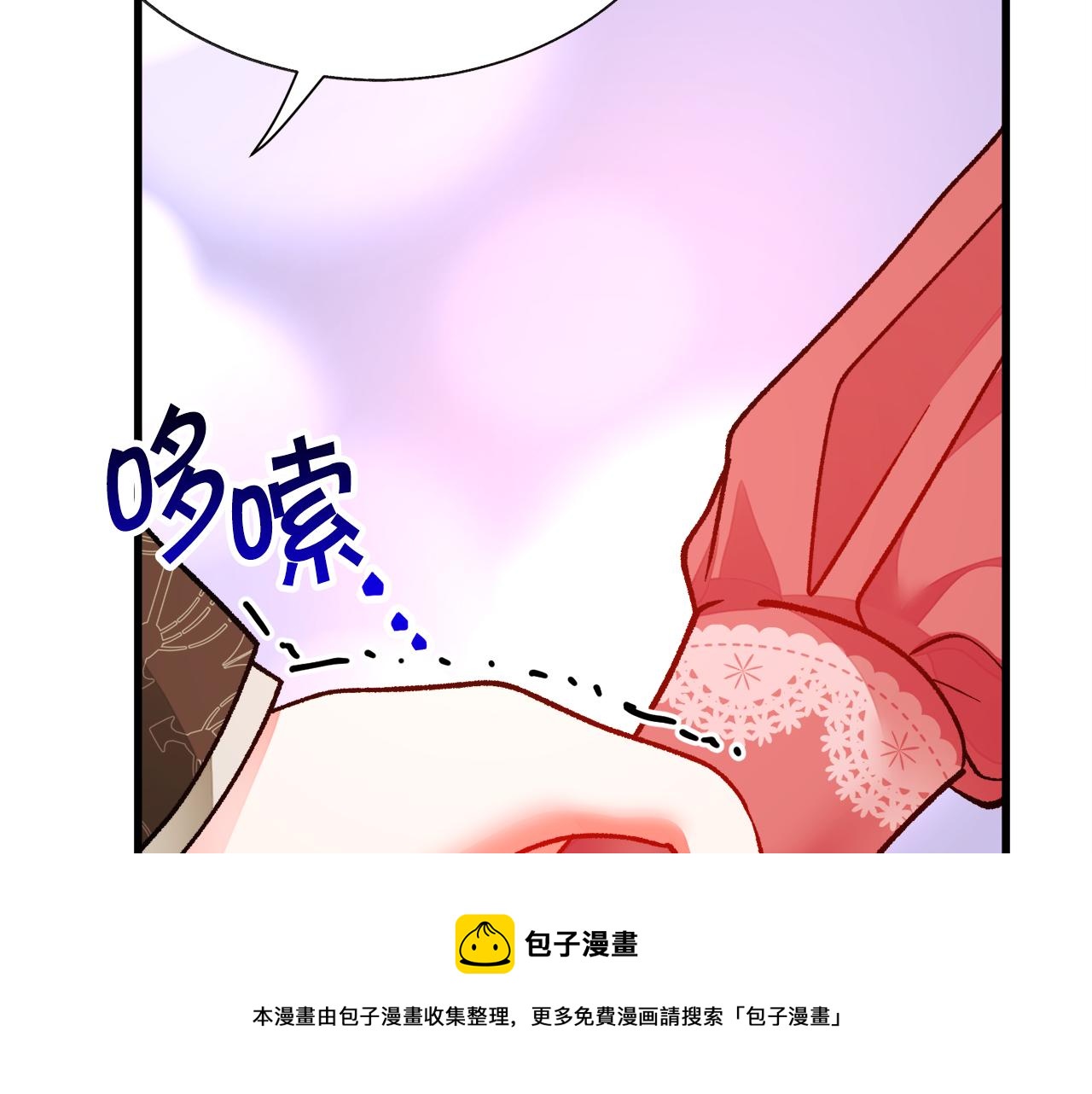 第93话 父母相见136