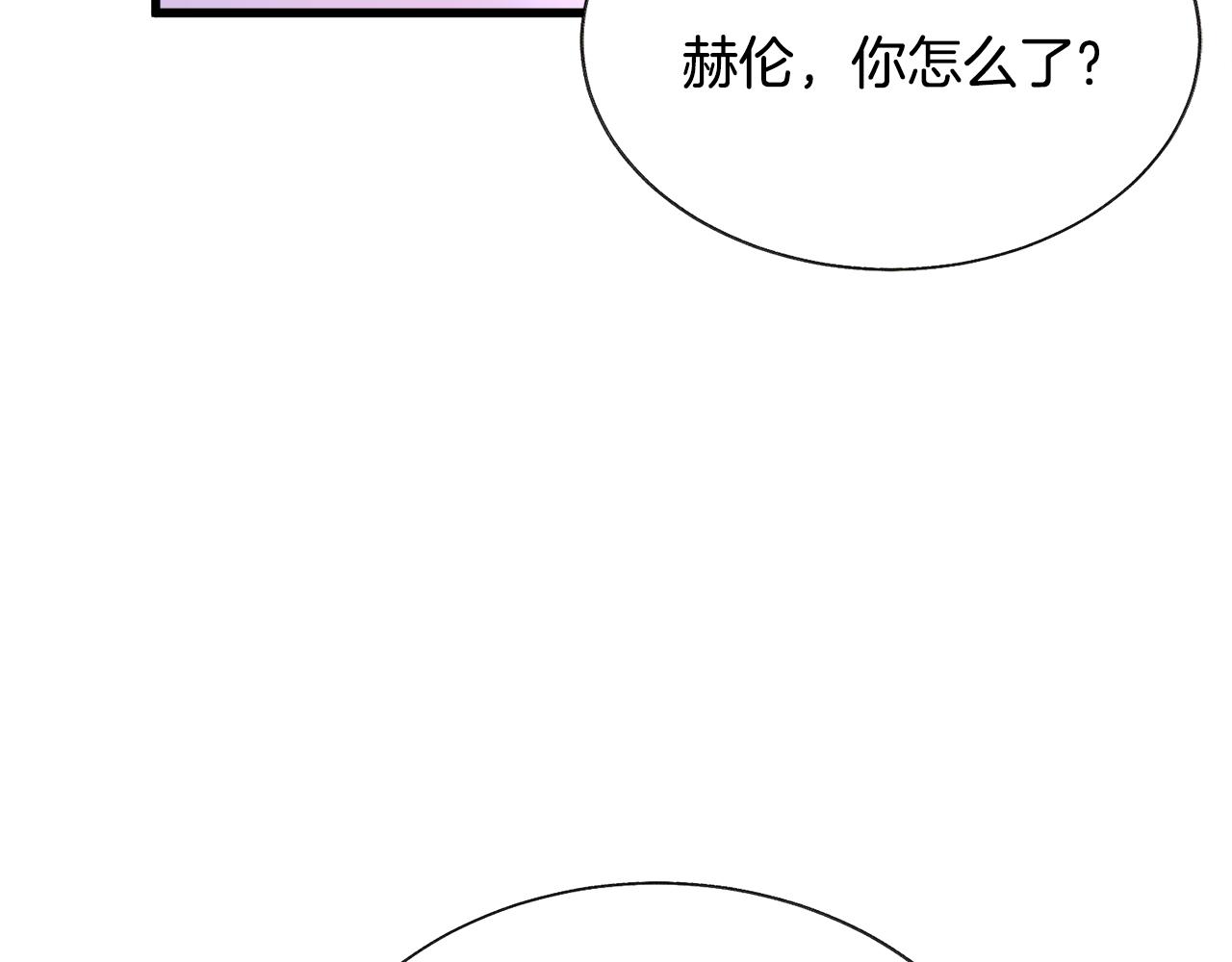 第93话 父母相见138