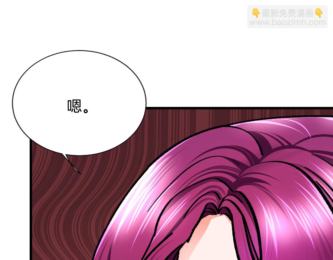 第93话 父母相见14