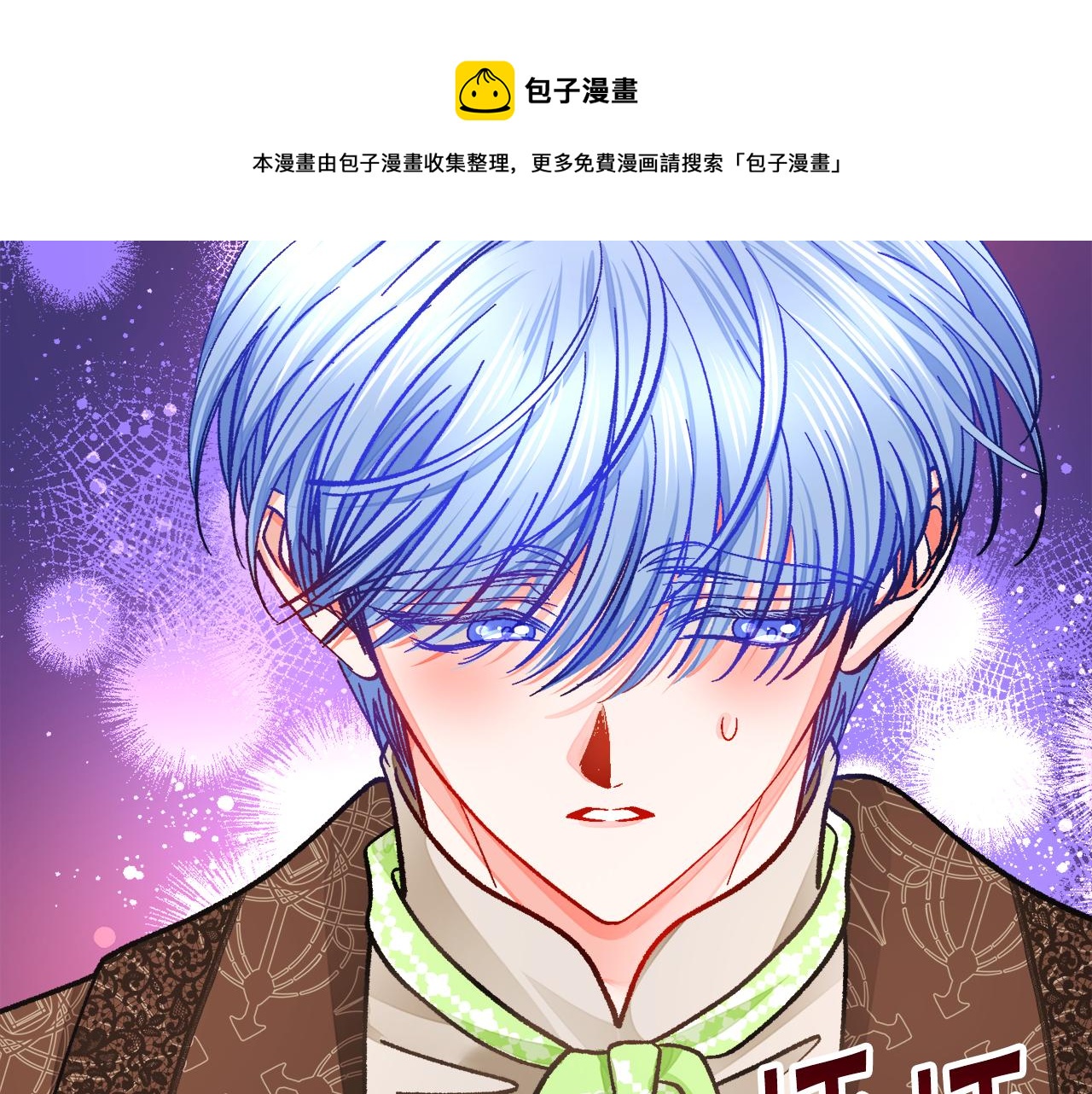 第93话 父母相见140