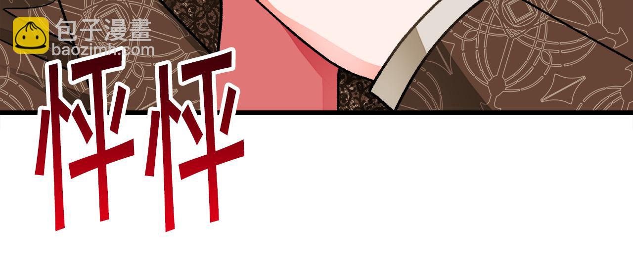 第93话 父母相见142