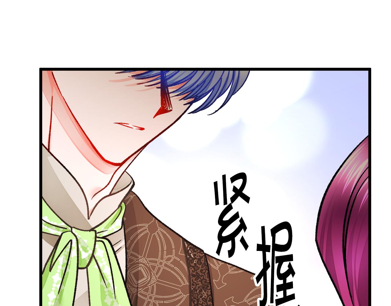 第93话 父母相见143
