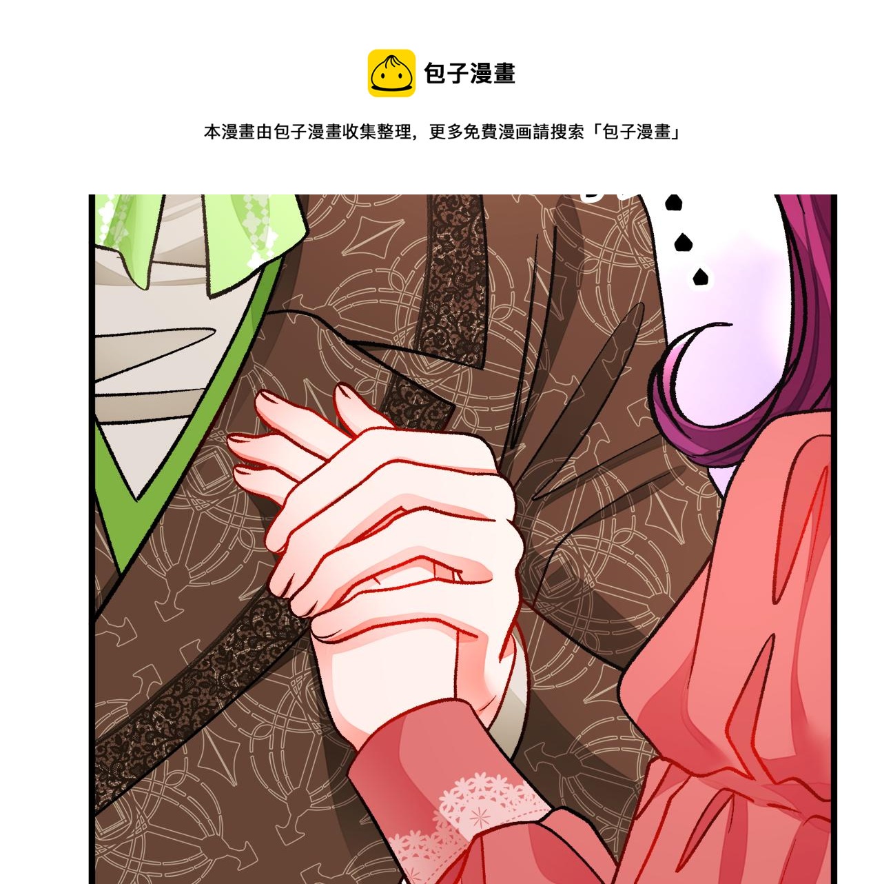 第93话 父母相见144