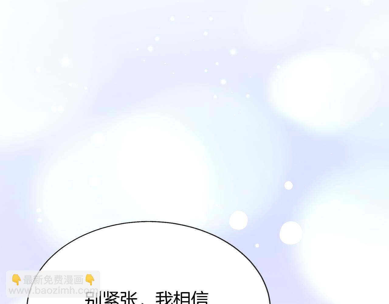 第93话 父母相见146