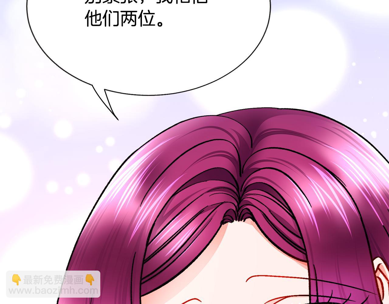 第93话 父母相见147
