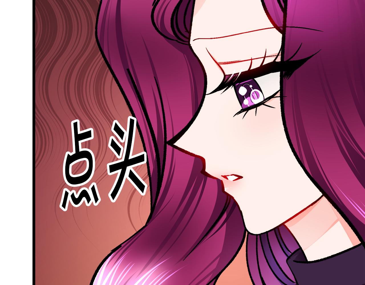 第93话 父母相见15