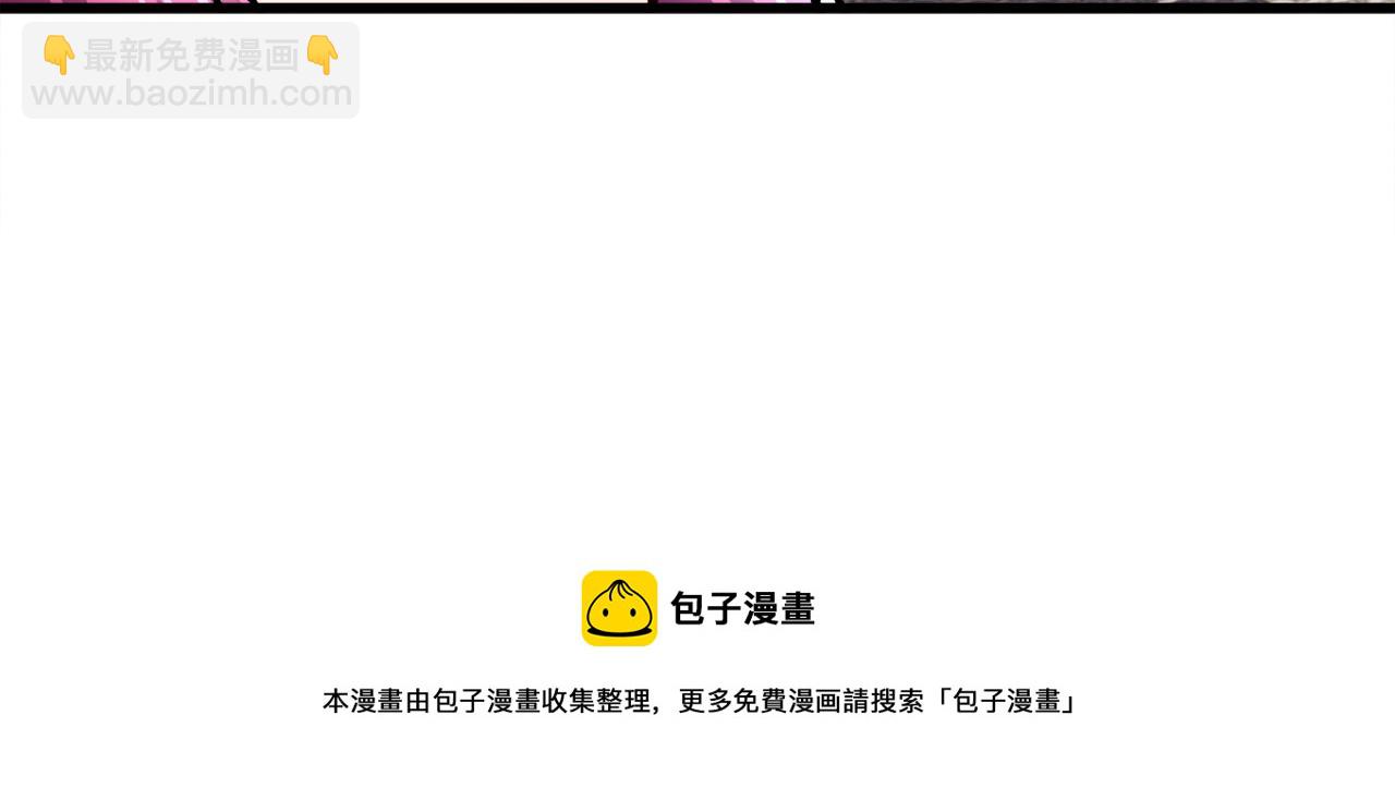 第93话 父母相见160