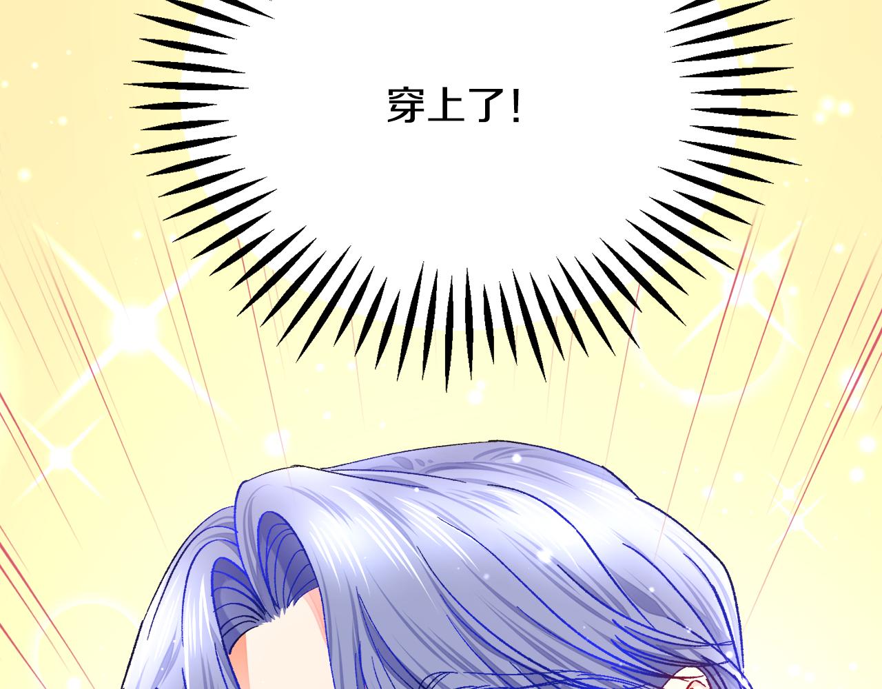 第93话 父母相见165