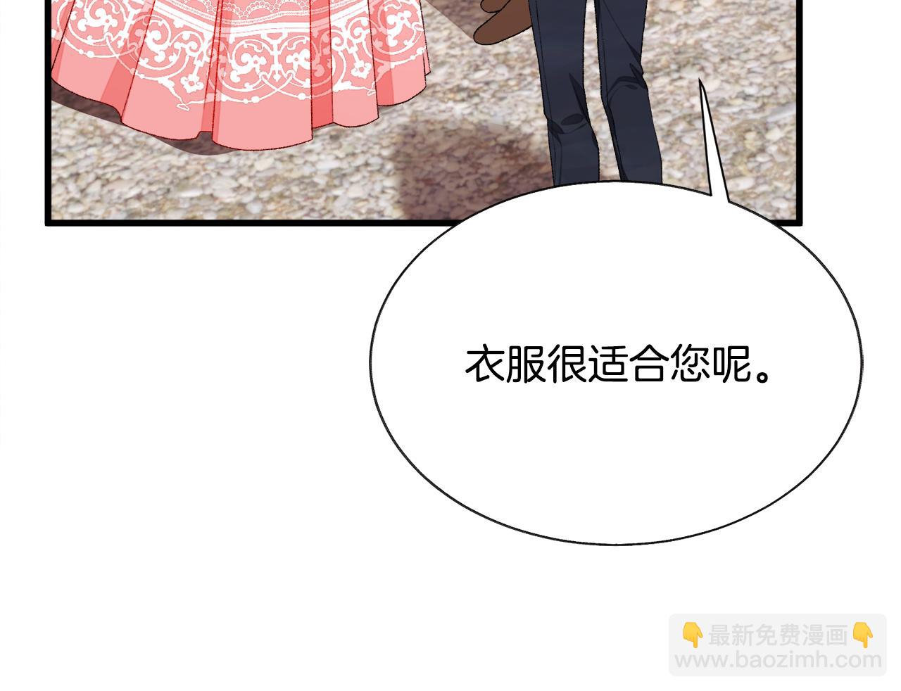 第93话 父母相见171