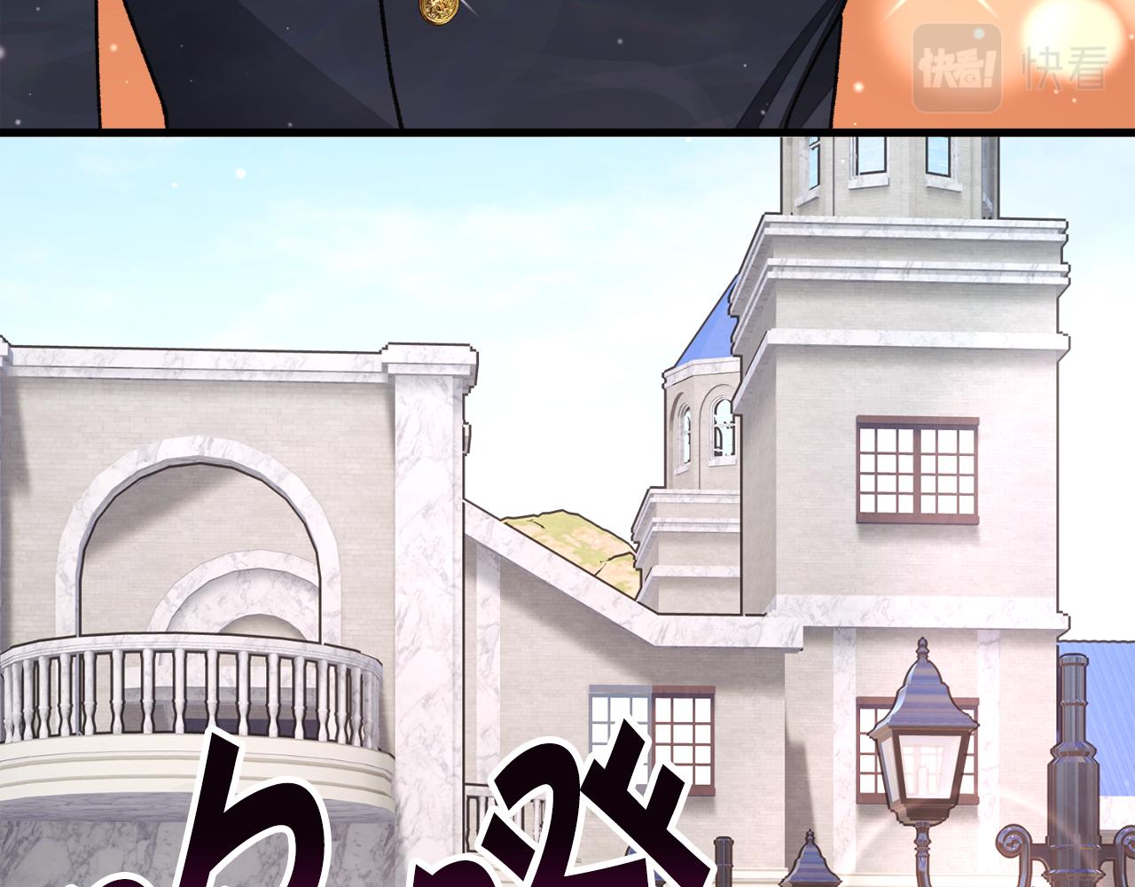 第93话 父母相见175