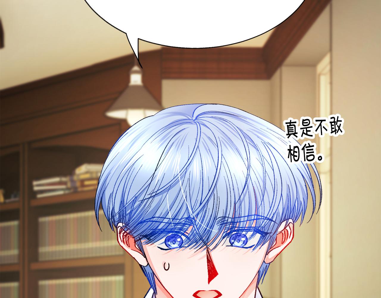 第93话 父母相见18